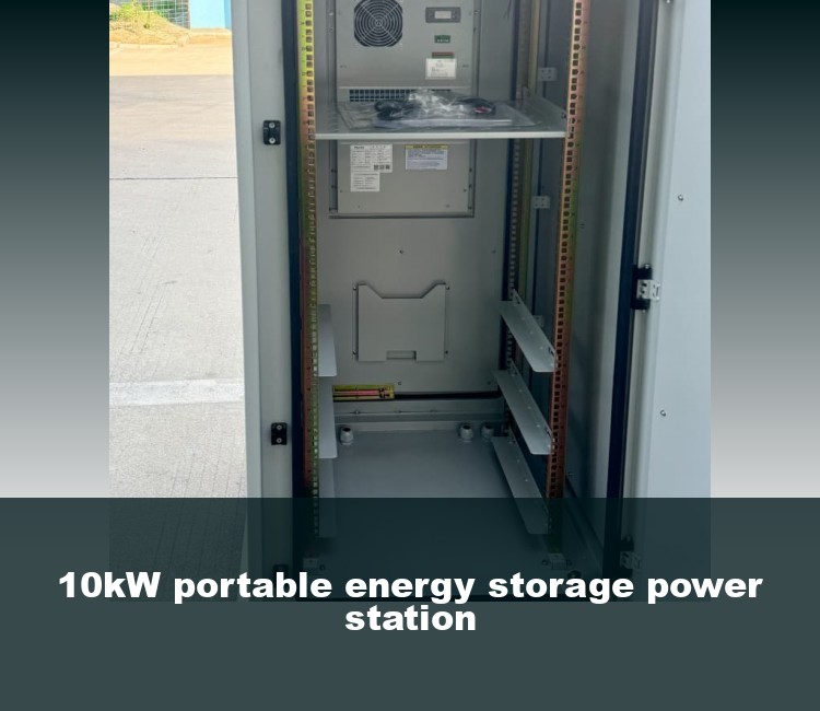 10kW portable energy storage power station