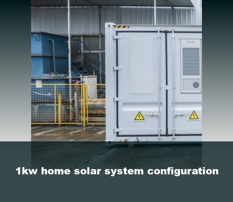 1kw home solar system configuration