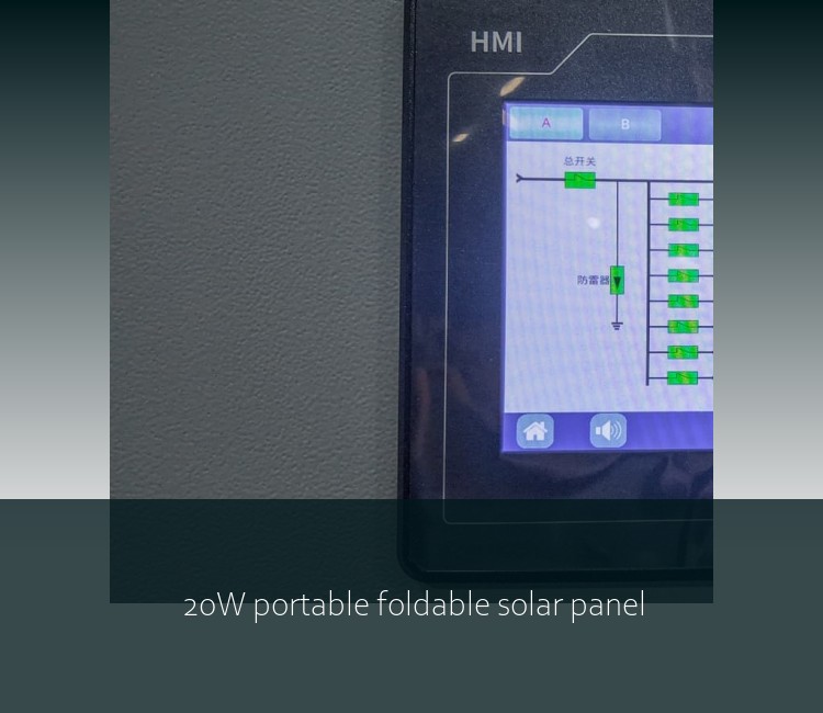 20W portable foldable solar panel