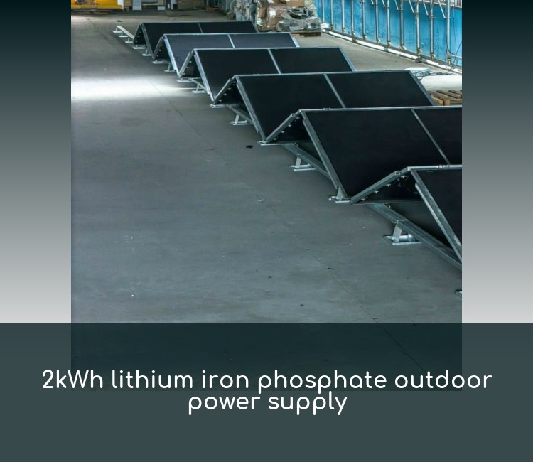2kWh lithium iron phosphate outdoor power supply