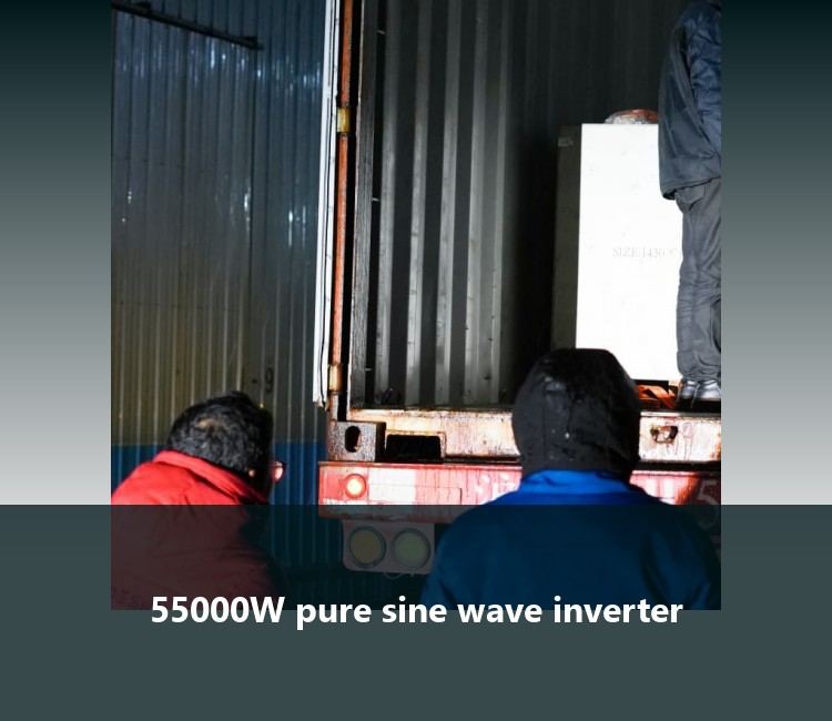 55000W pure sine wave inverter