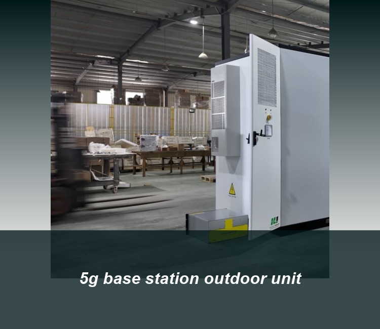 5g base station outdoor unit