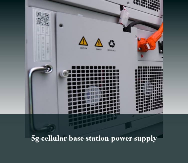 5g cellular base station power supply