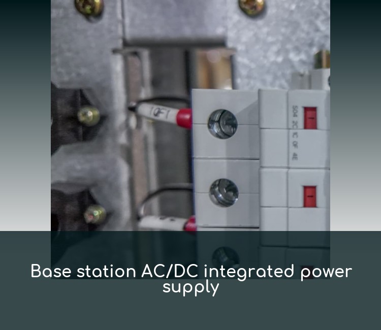 Base station AC/DC integrated power supply