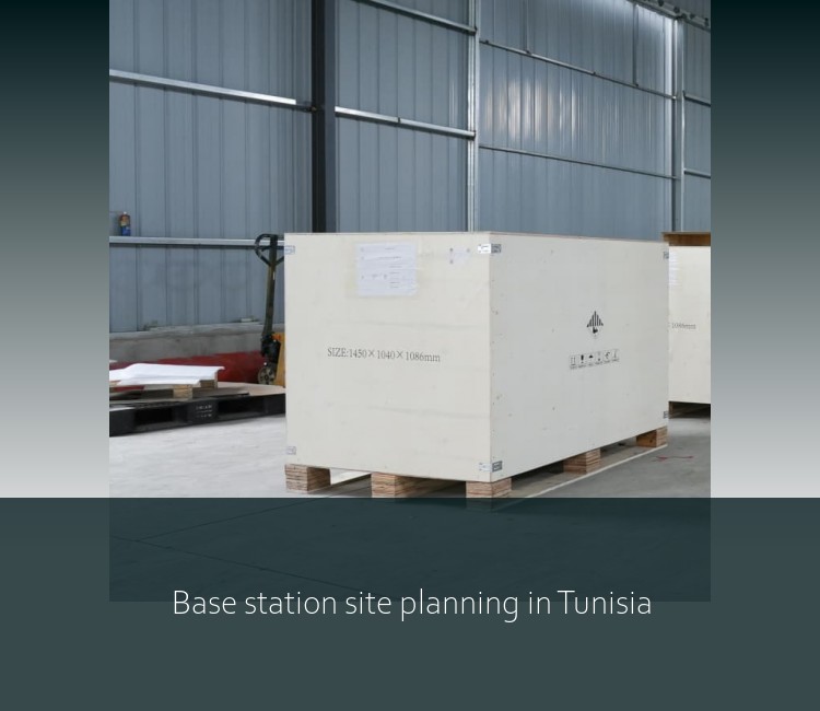 Base station site planning in Tunisia