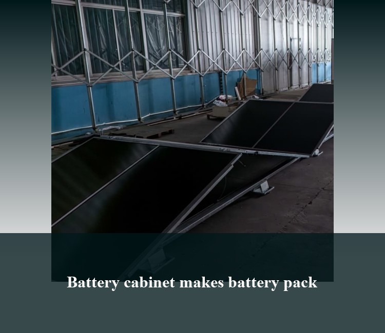 Battery cabinet makes battery pack