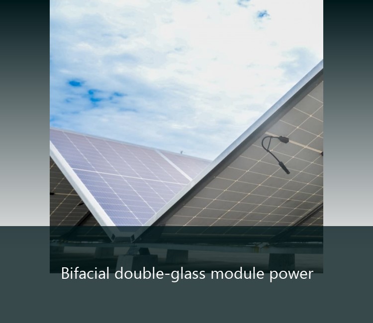 Bifacial double-glass module power