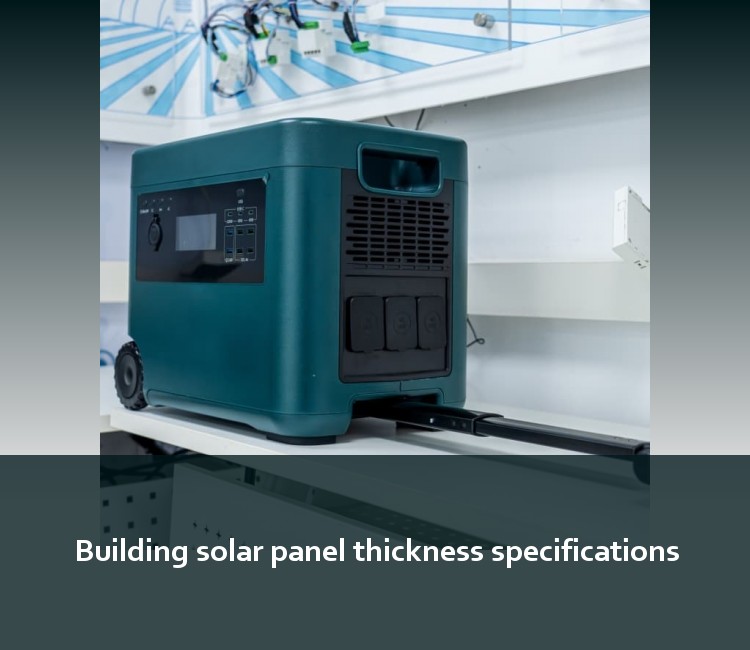 Building solar panel thickness specifications