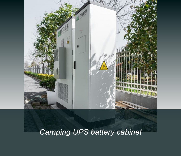 Camping UPS battery cabinet