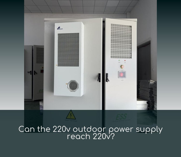 Can the 220v outdoor power supply reach 220v?