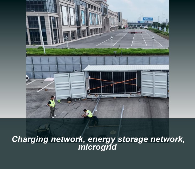Charging network, energy storage network, microgrid