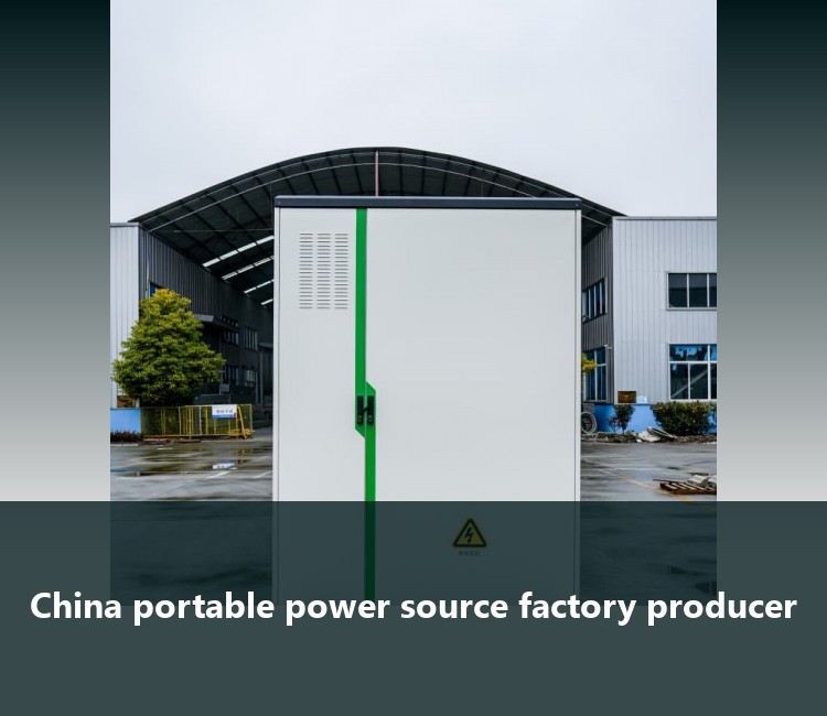 China portable power source factory producer