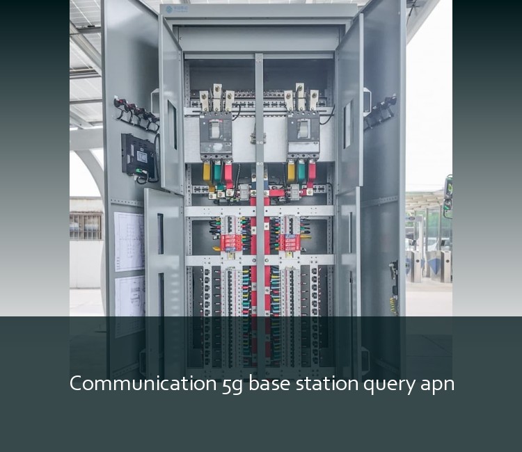 Communication 5g base station query apn