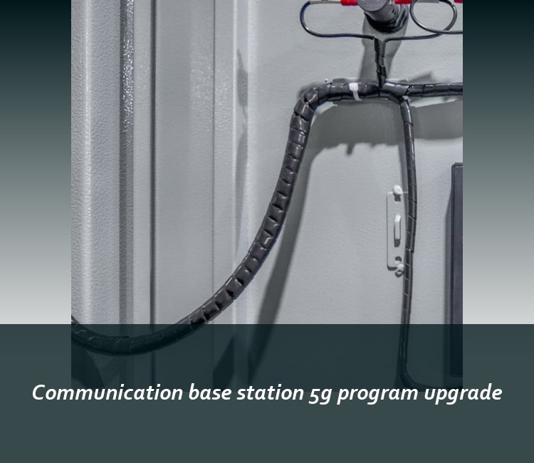 Communication base station 5g program upgrade