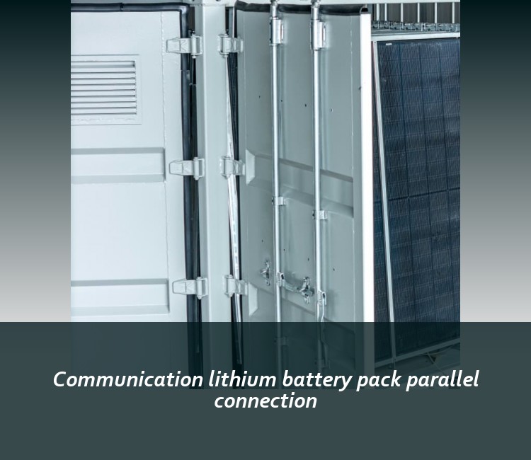 Communication lithium battery pack parallel connection