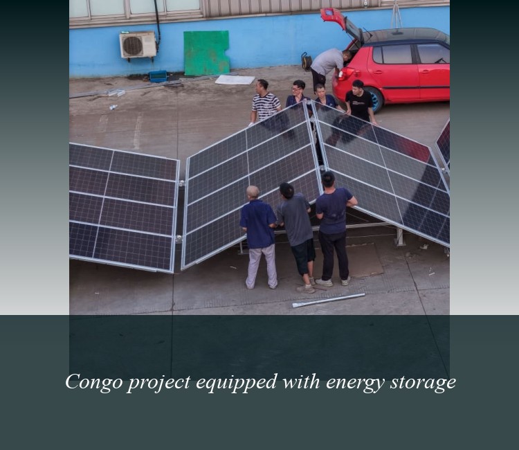 Congo project equipped with energy storage