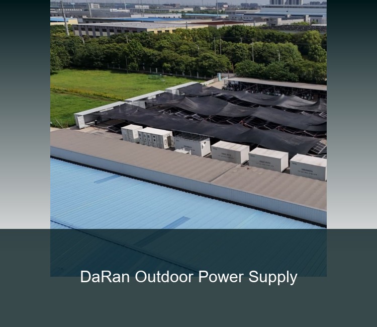DaRan Outdoor Power Supply