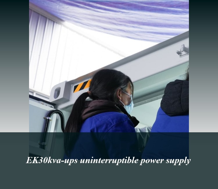 EK30kva-ups uninterruptible power supply