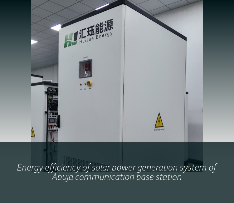 Energy efficiency of solar power generation system of Abuja communication base station
