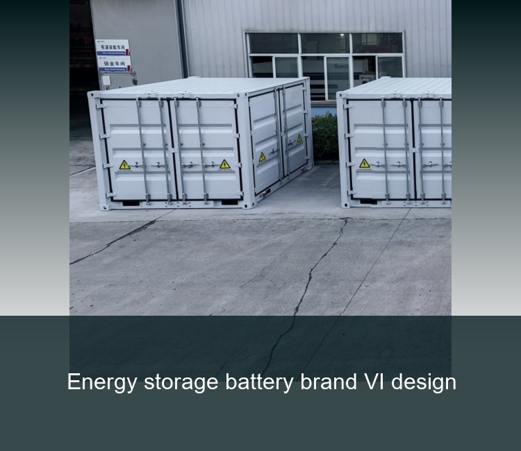Energy storage battery brand VI design