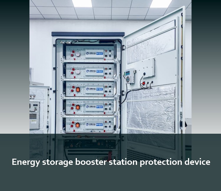 Energy storage booster station protection device
