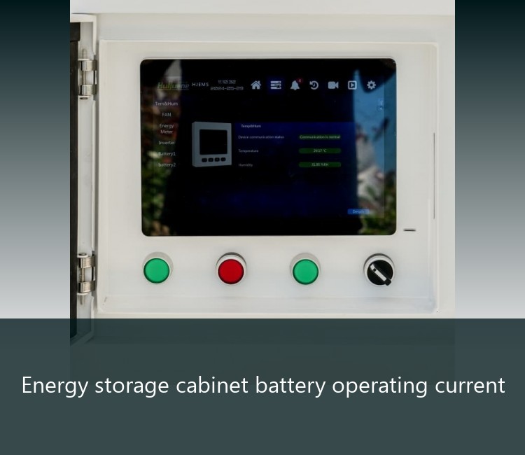 Energy storage cabinet battery operating current