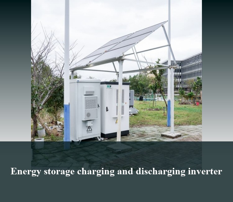 Energy storage charging and discharging inverter
