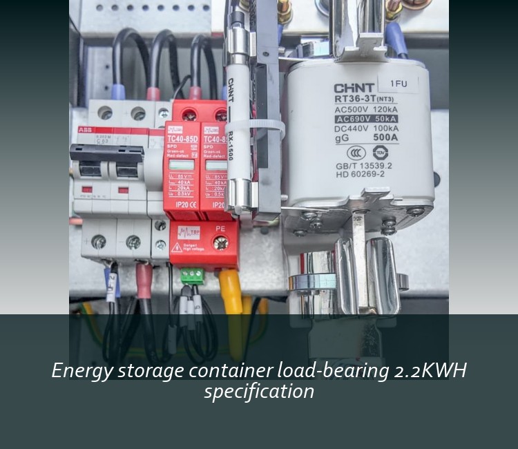 Energy storage container load-bearing 2.2KWH specification