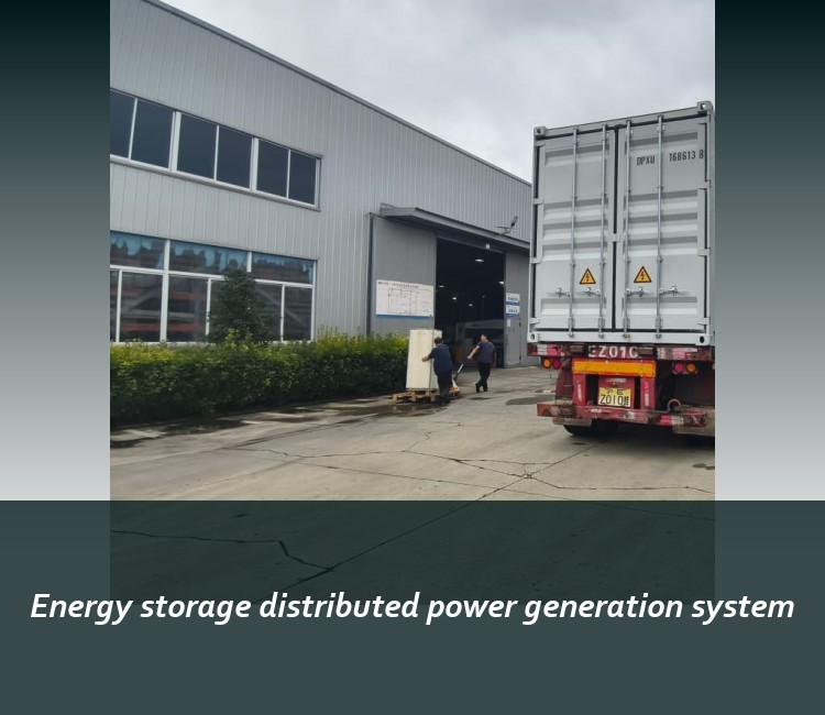 Energy storage distributed power generation system