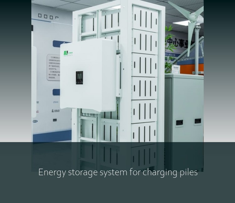 Energy storage system for charging piles