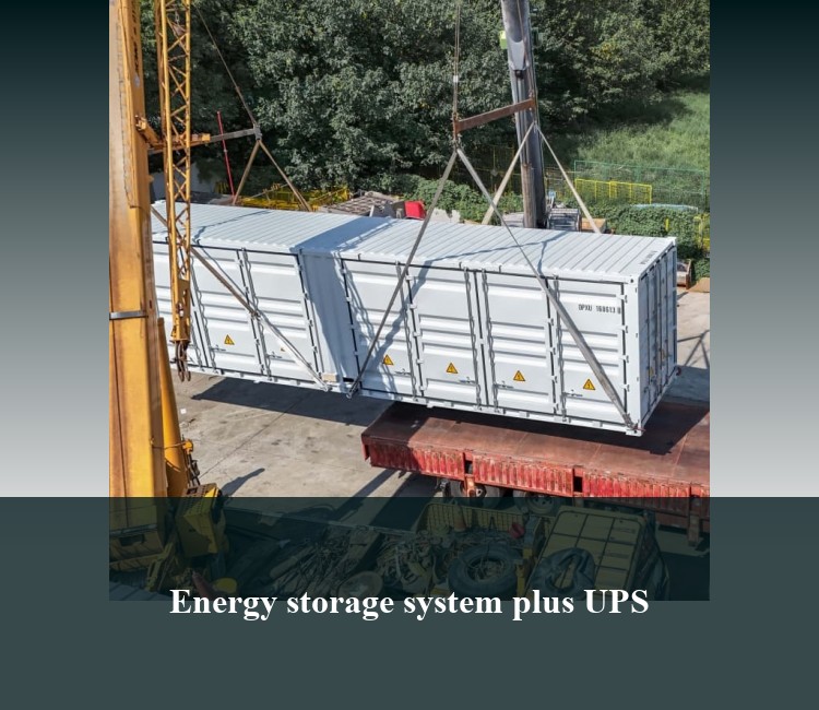 Energy storage system plus UPS