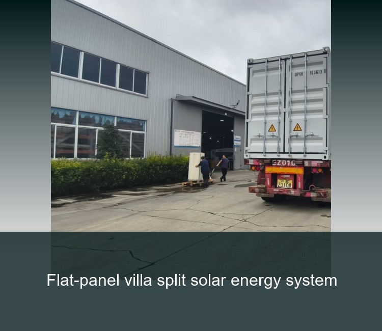 Flat-panel villa split solar energy system