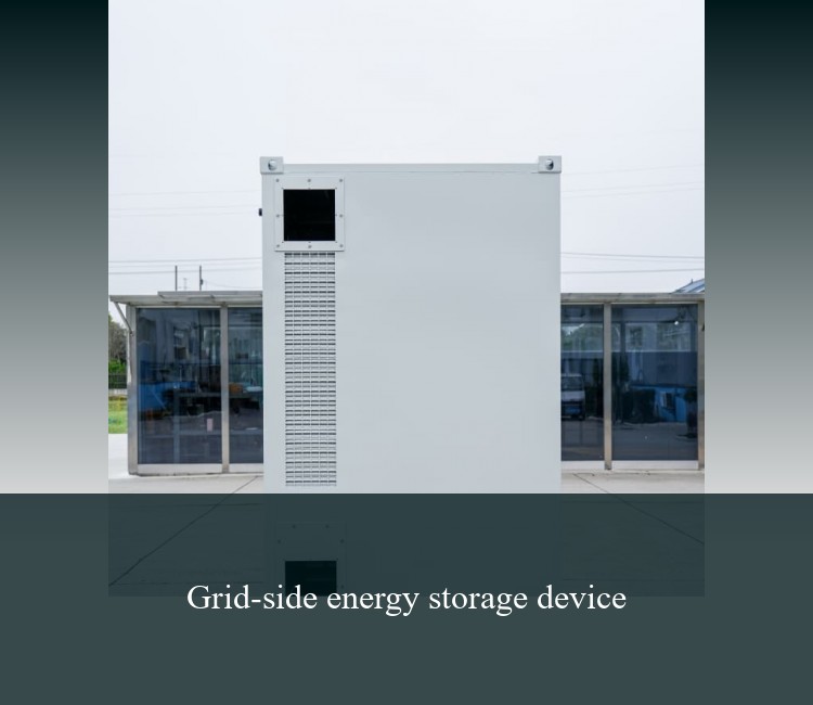 Grid-side energy storage device