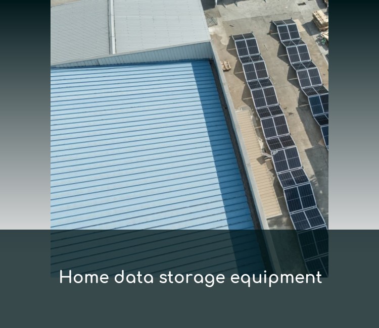 Home data storage equipment