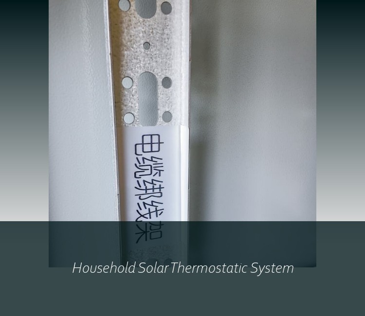 Household Solar Thermostatic System