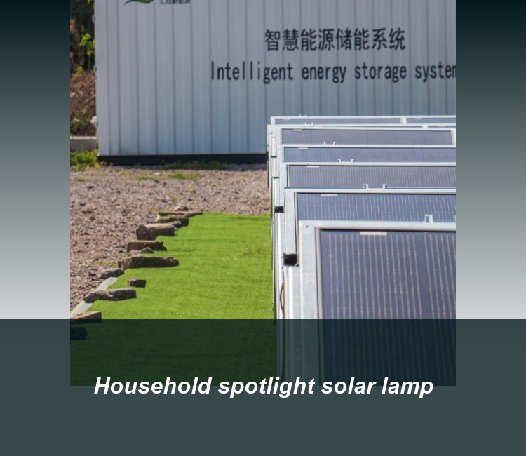 Household spotlight solar lamp