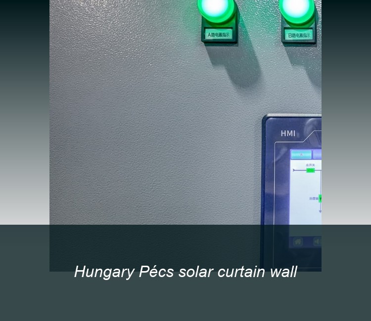 Hungary Pécs solar curtain wall