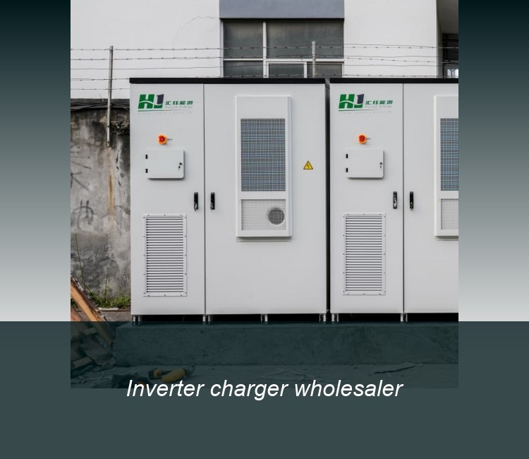 Inverter charger wholesaler