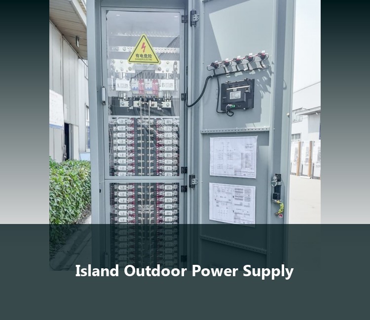 Island Outdoor Power Supply