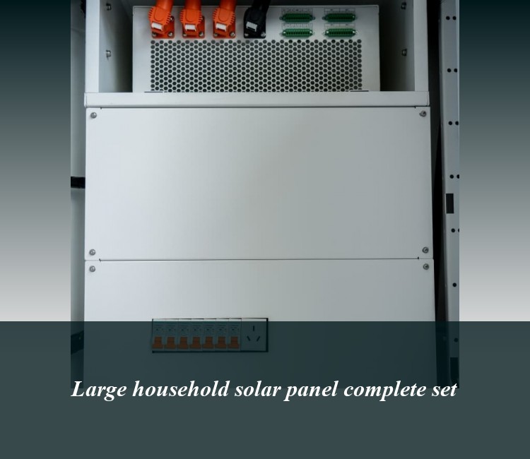 Large household solar panel complete set