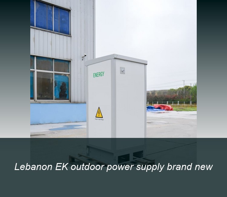 Lebanon EK outdoor power supply brand new