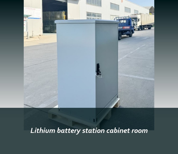 Lithium battery station cabinet room