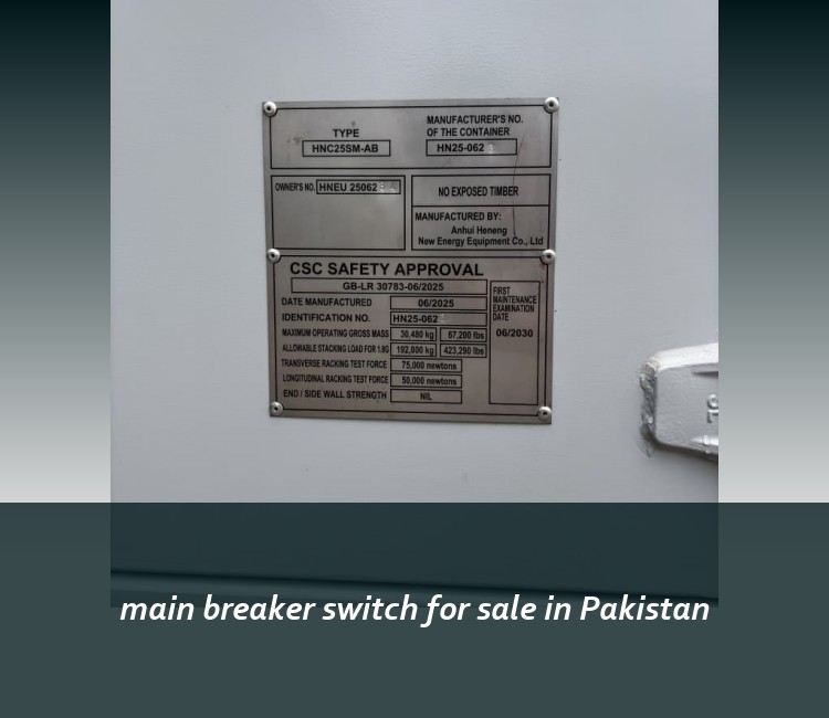 main breaker switch for sale in Pakistan