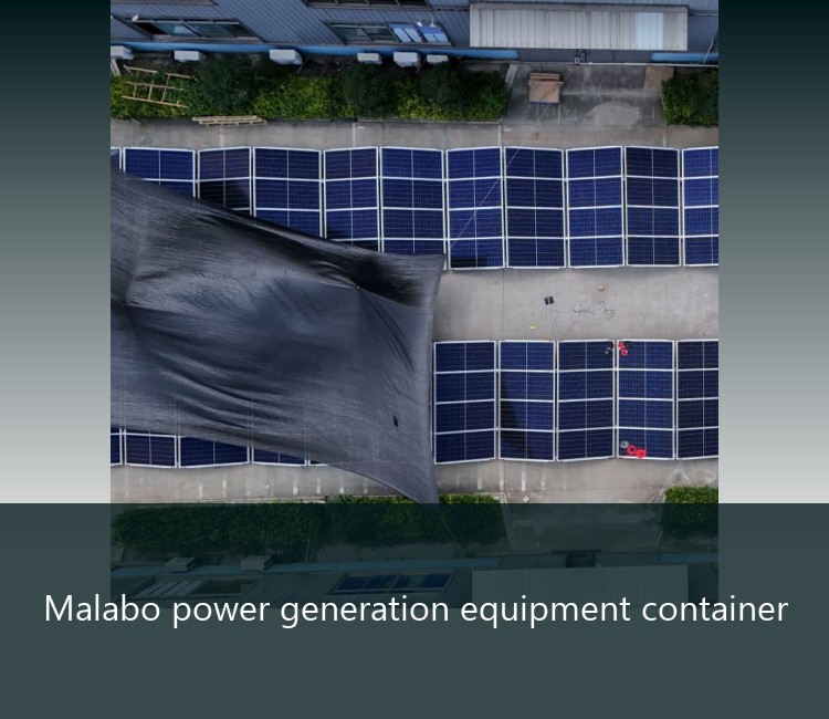 Malabo power generation equipment container