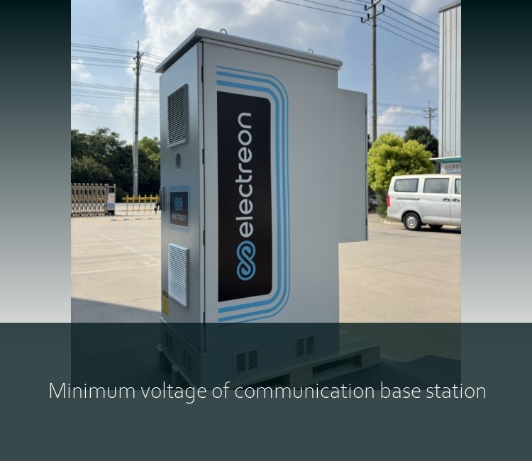 Minimum voltage of communication base station
