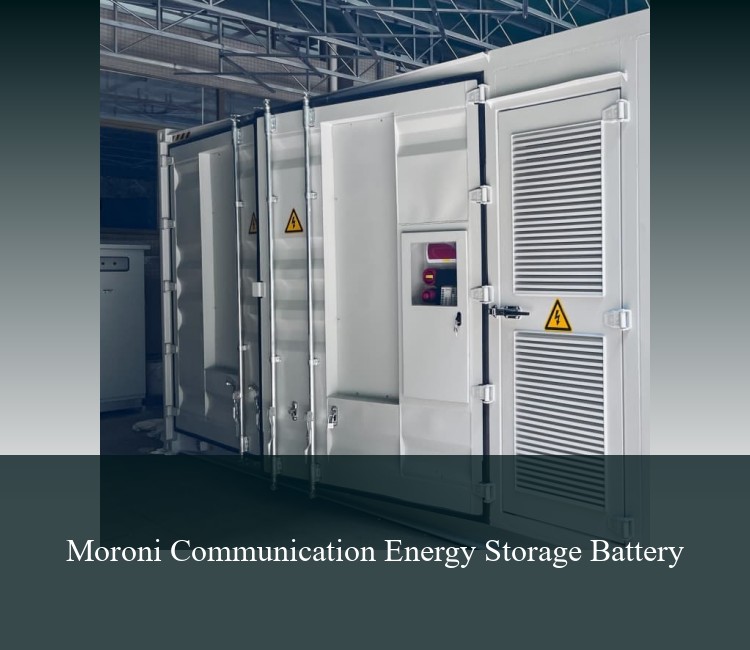 Moroni Communication Energy Storage Battery
