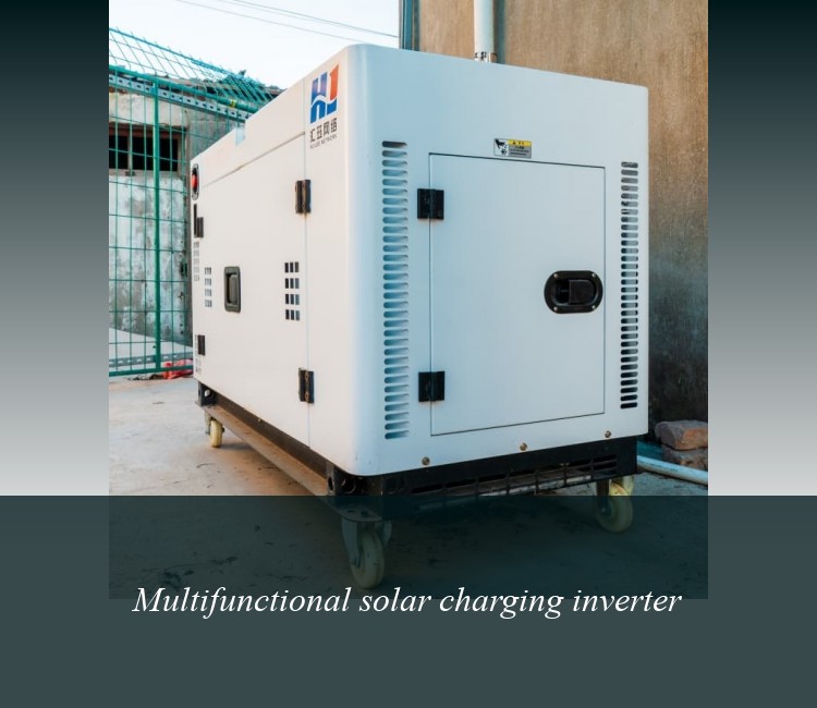 Multifunctional solar charging inverter
