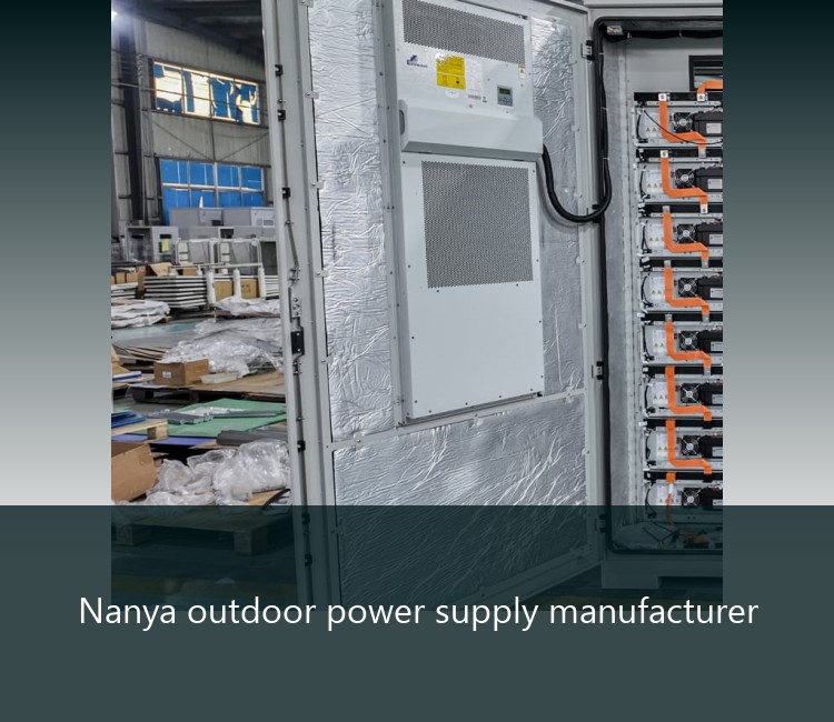 Nanya outdoor power supply manufacturer