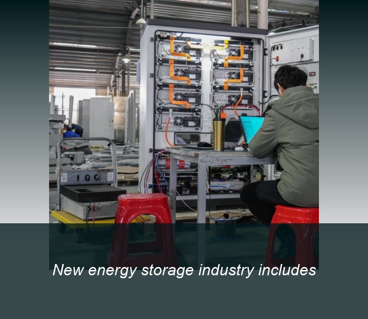 New energy storage industry includes