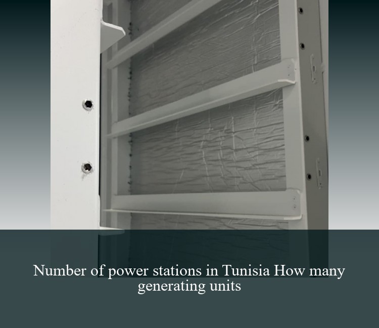 Number of power stations in Tunisia How many generating units